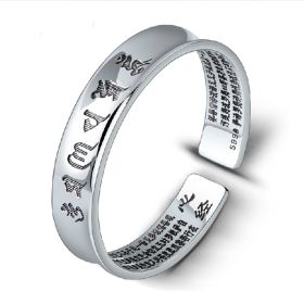 Silver Jewelry Retro Six-character True Words Heart Meridian Opening Silver-plated Bracelet (Option: Silvery white)