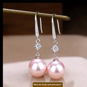 Temperament Fashion Earrings Face Slimming Golden Ear Rings (Option: Pink Shell Pearls)